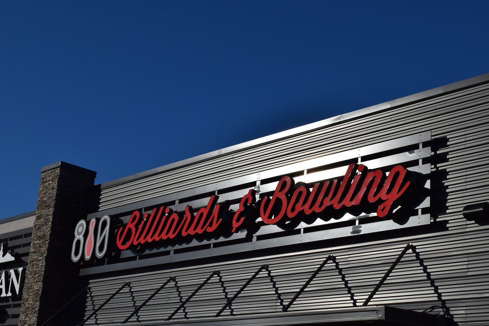 810-billiards-bowling-fort-smith-2