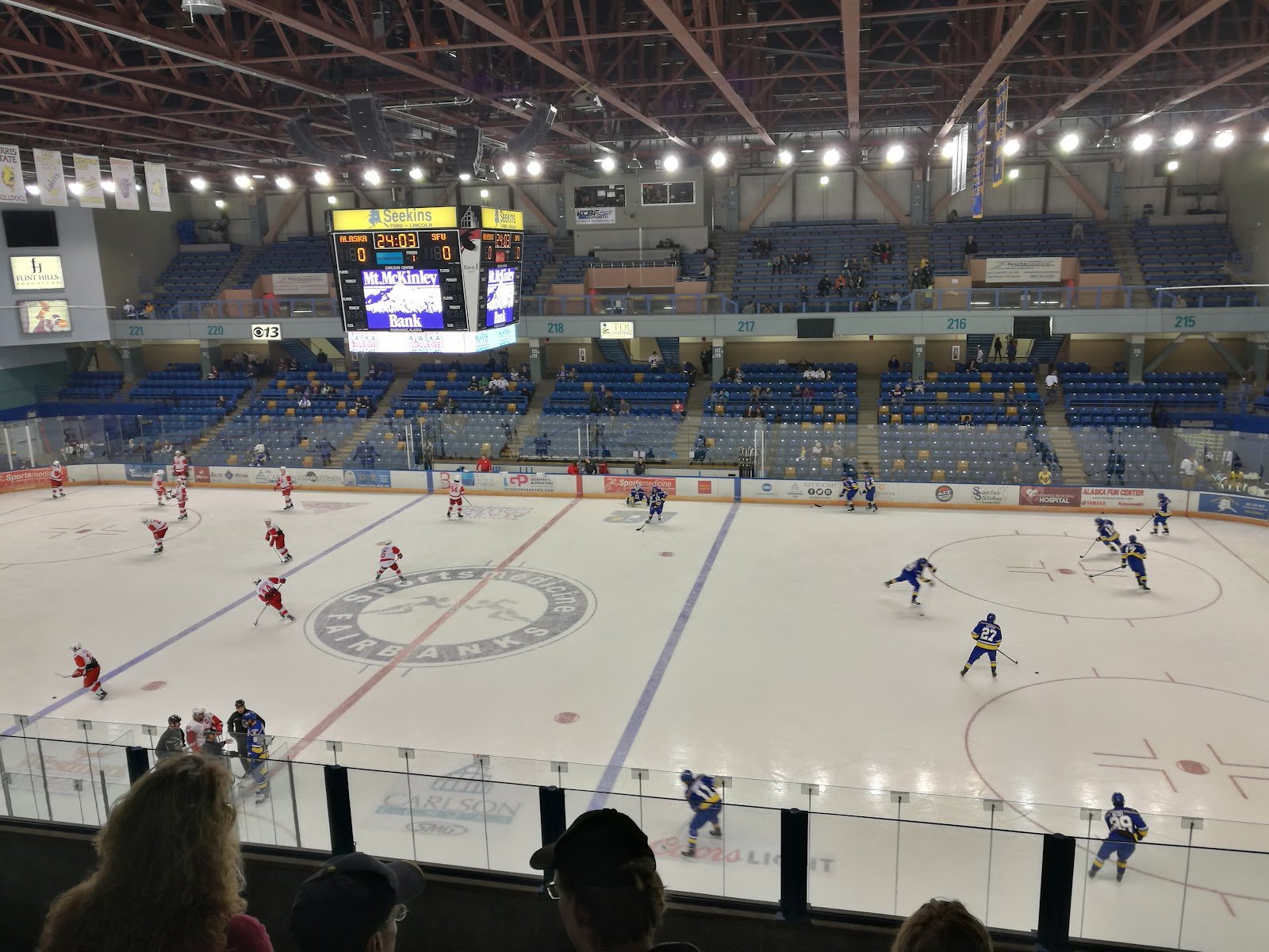 carlson-center-2