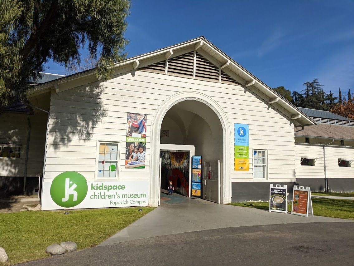 kidspace-childrens-museum-1