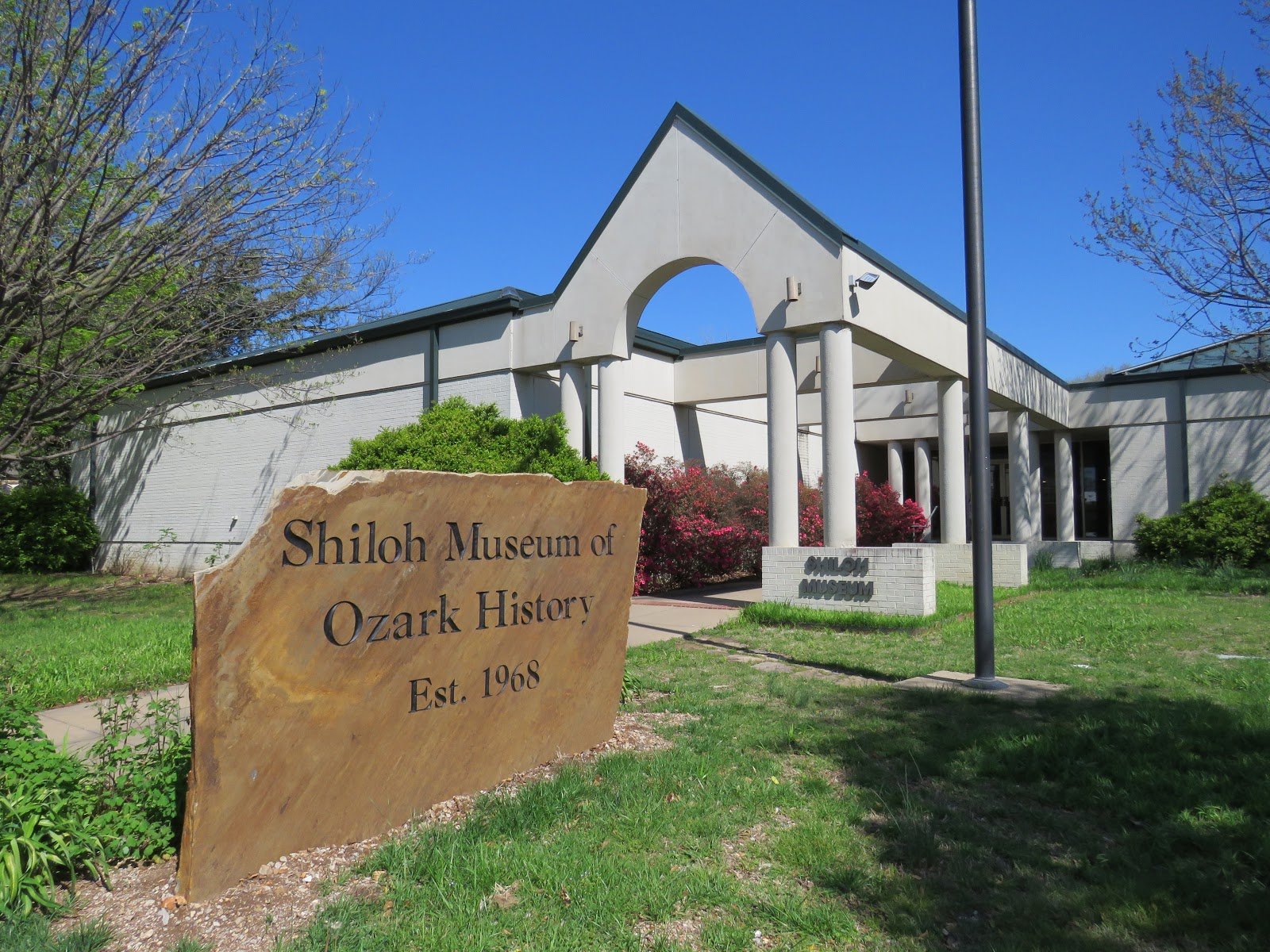 shiloh-museum-of-ozark-history-1