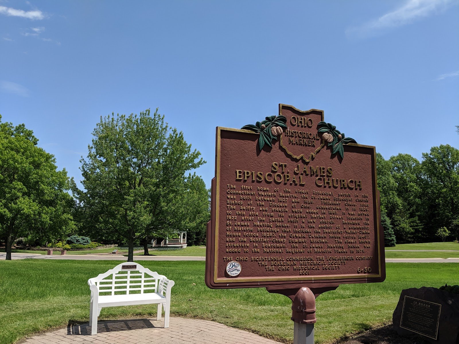 boardman-park-4