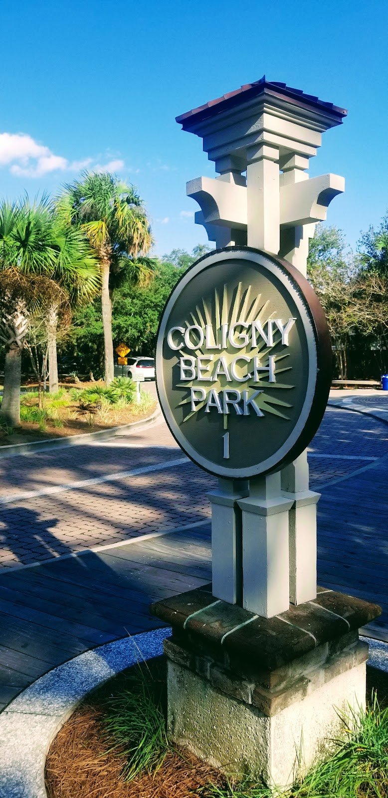 coligny-beach-park-4