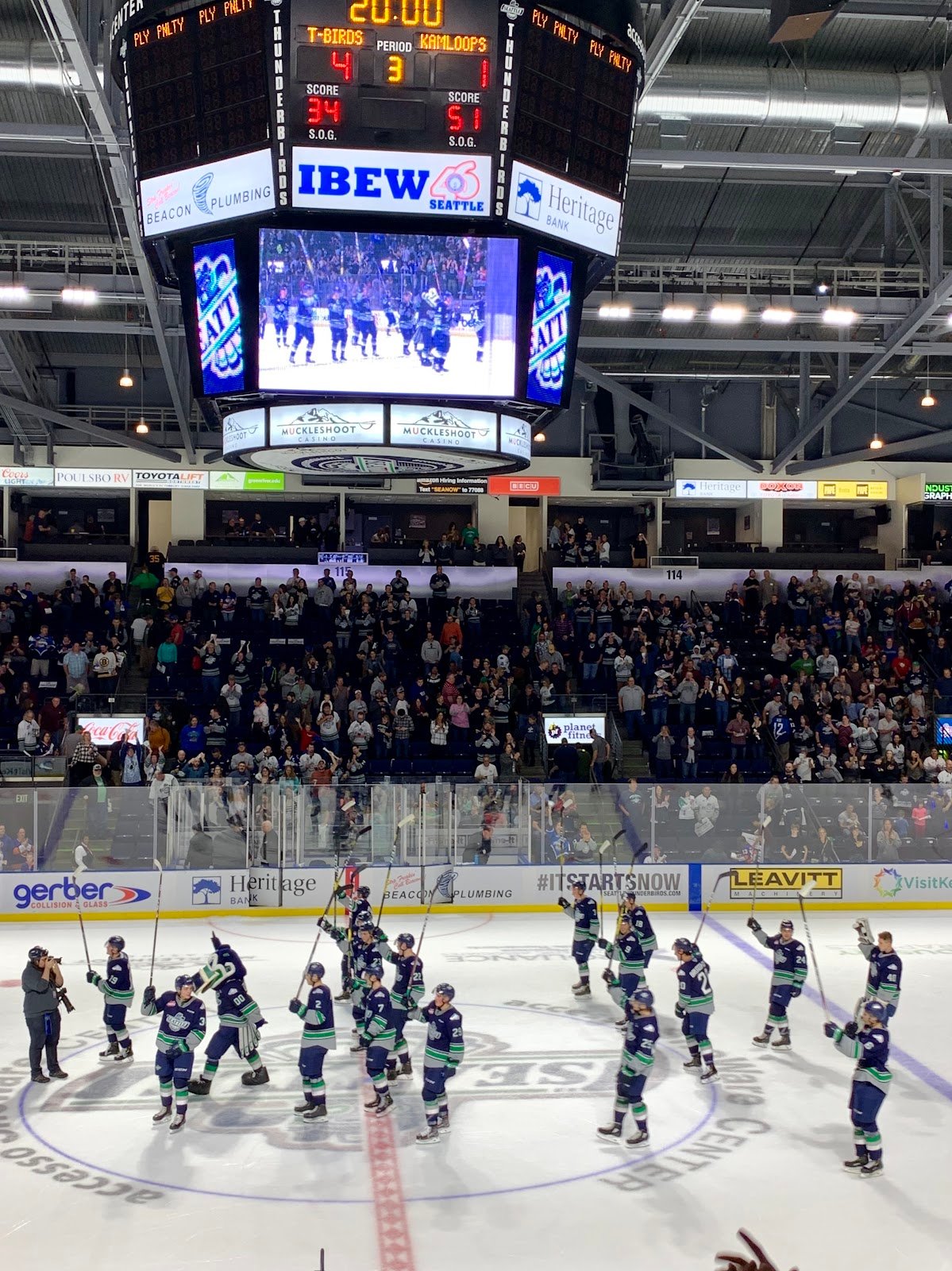 accesso-showare-center-2