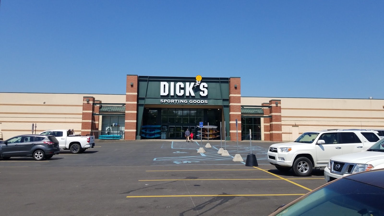 dicks-sporting-goods-1