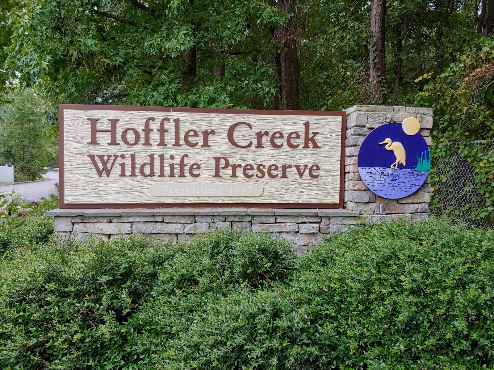 hoffler-creek-wildlife-preserve-2